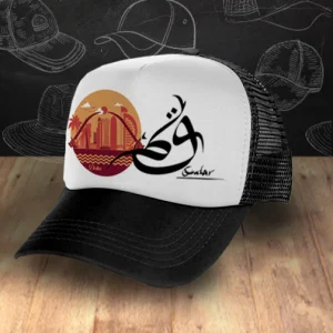 cap mind your business